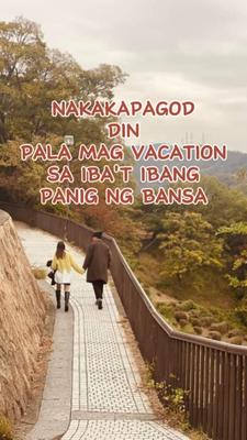 Nakakapagod din pala