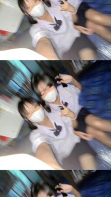 เสี่ยว