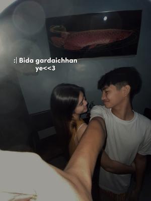 Tmiro tyo muskan.