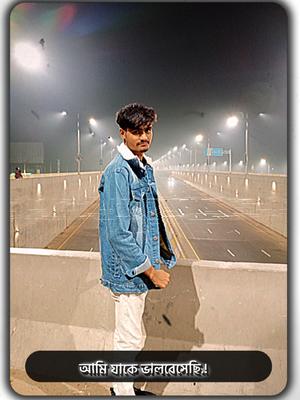 হিসাব বরাবর 