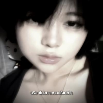 ทั้งเงินทอง ทั้งความดัง