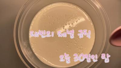 다시올리깅