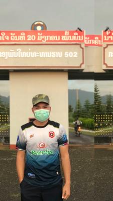 ຮັກຄັ້ງແລກ