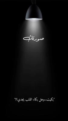 قالب تصميم جديد