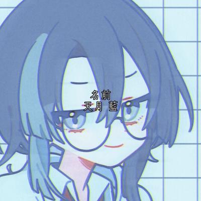 自己紹介っ！！！！