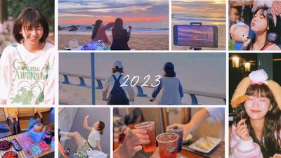 2023振り返りムービー