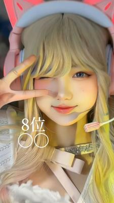 ランキングテンプレートTOP8