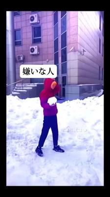 いじめられてる誰かを助ける主