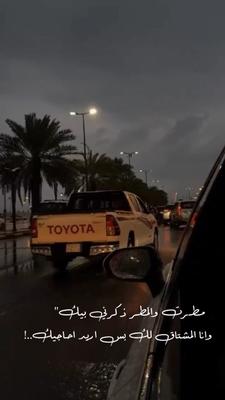 قالب جديد