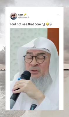 Couple Is Haram