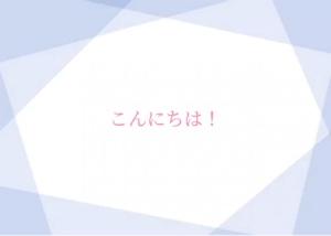 参加してよね‼️‼️🫵🏻🫵🏻