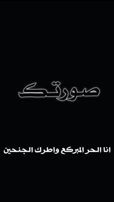 قالب فخم
