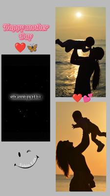 Mother Day Special 