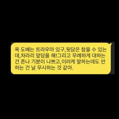 공지이다ㅇㅇ