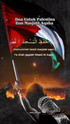 Pray for Palestine 