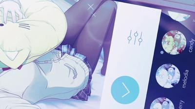 愛を知ってから