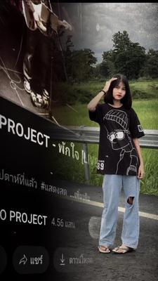 กลับสู่โลกที่ฉันอยู่