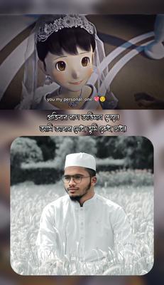 তুমার নবিতা কে