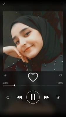 لا ضاقت أيامك | 