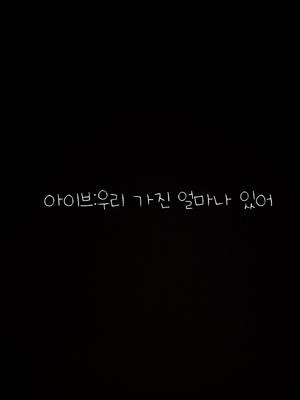 노가다 편집^^