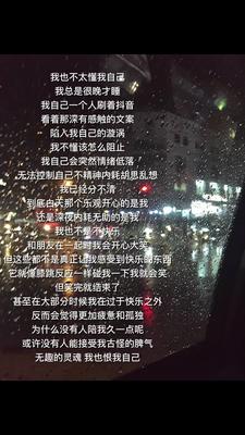 文字一图.