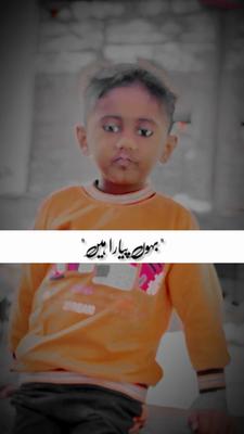 🔥SARAIKI SONG 🔥🎧🎶