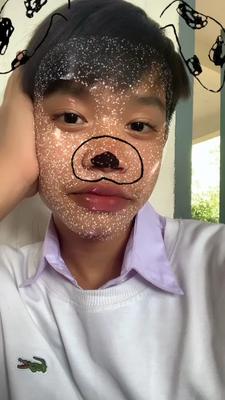 ກະຢາກມີແຟນເດ່່່