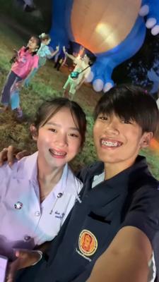 ทิ้งมันแล้วโยนมันไปไกล