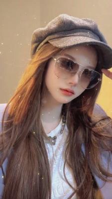 หาไปเถอะ 