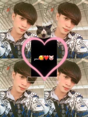 #លេងអត់