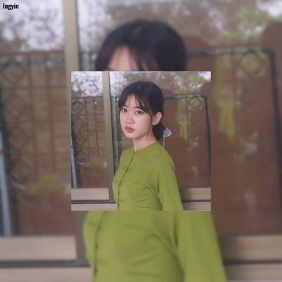တိမ်ပင်လယ်ဆီ