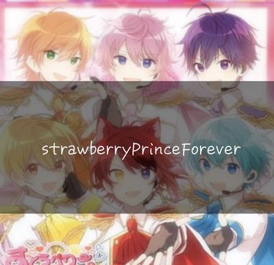 すとぷり！