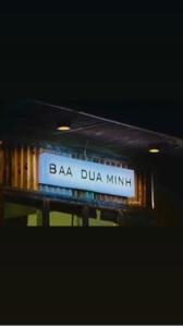 Baa dua minh