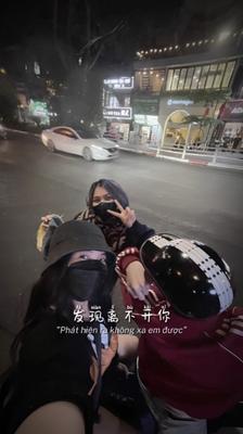 Có Thể Hay Không