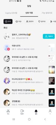 어어ㅓㅇ ㄱ,감사함ㄷ..ㅏ