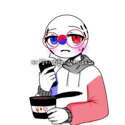 감성 일뻔한 템플