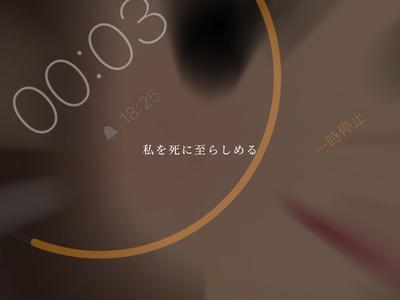 LINEのトークなどを入れてくださいっ