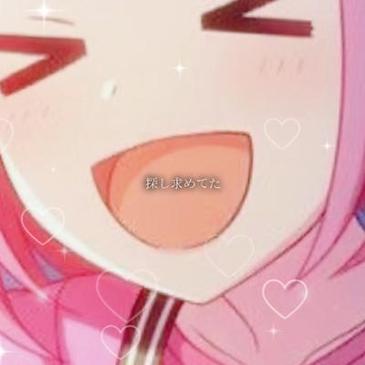 プロセカのフレンド繋ぎたい！！