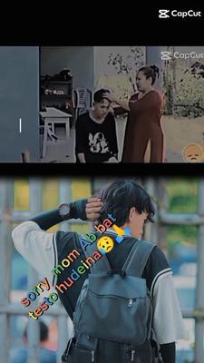  respects mom hjr ho