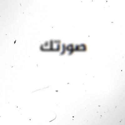 كابونجا 