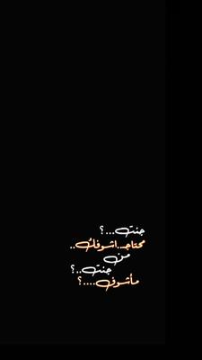 شعر عراقي 😎