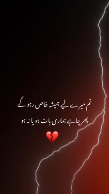 Sad 😢 💔😞