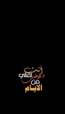 ريكو 🎬🔥