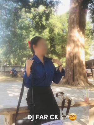 ຜົວເອື້ອຍມານ້ອງເອີຍ