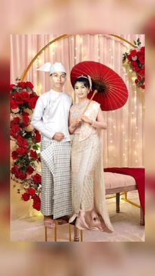 ချစ်ဆုံး လေး