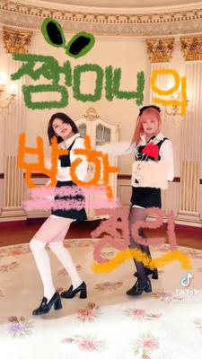 쨈미니의 방학정리