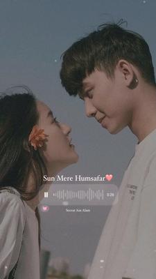 Voice for My Love