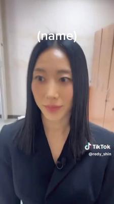 리아 킴이 되어보세요!