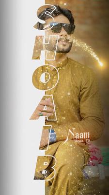 Shoaib Name Template