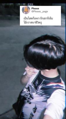 ชีวิตกู